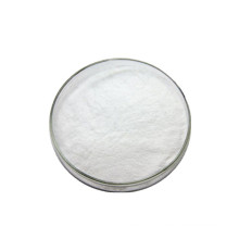 Manufactory supply lowest price feed grade raw material salicylic acid